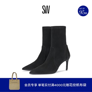 SW STUART POWER BOOTIE 75 细高跟尖头袜靴短靴女