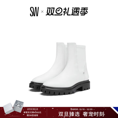 SW秋冬拼接厚底圆头短筒短靴