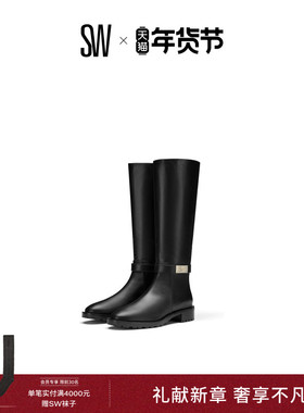 SW BUCKLE LUG BOOT 秋冬粗低跟骑士靴女侧拉链长筒靴及膝靴