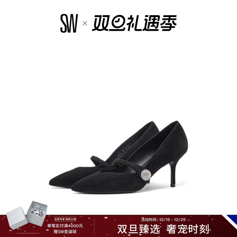 SW EVA 75 CRYSTAL MARY JANE 优雅水晶搭扣细高跟玛丽珍鞋女