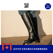 MAVERICK KNEE HIGH BOOT 机车风骑士靴长筒靴及膝靴