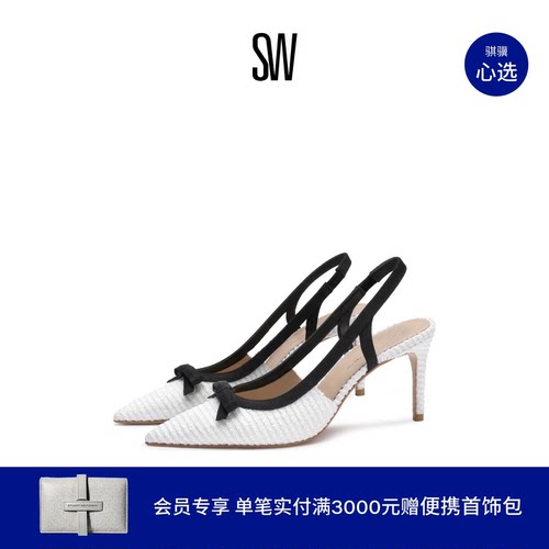 SW尖头细跟蝴蝶结拼接高跟鞋