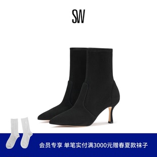 【天猫独家】SW VALENTINA BOOTIE 75 弹力靴尖头细高跟袜靴短靴