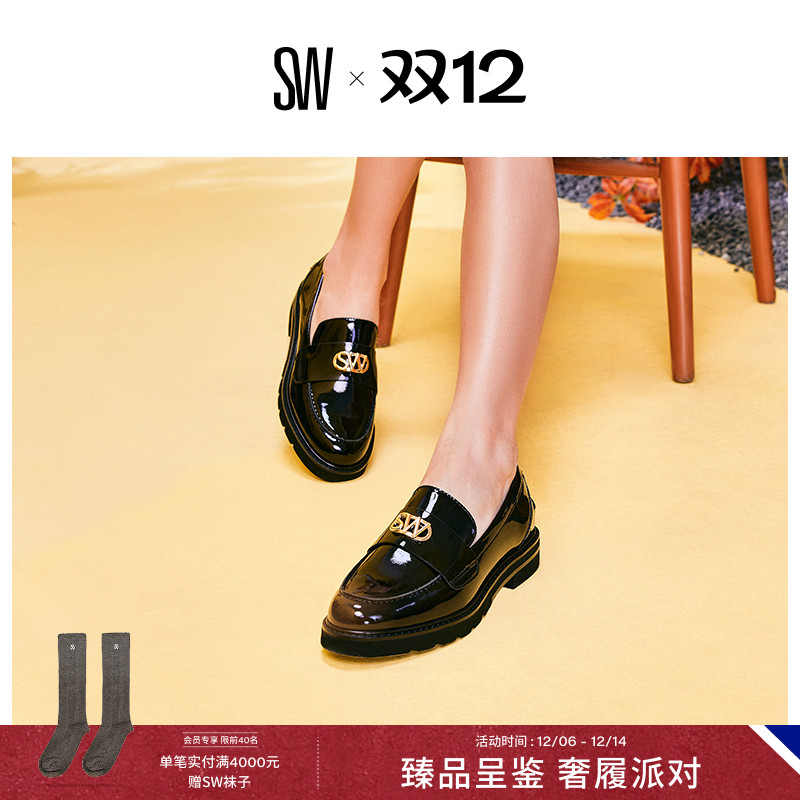 SW夏季学院风粗跟乐福鞋小皮鞋