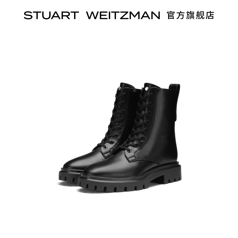SW秋冬新款沟纹厚底马丁靴