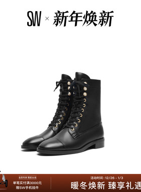 SW LOGAN PEARL BOOTIE 秋冬珍珠装饰马丁靴女粗跟