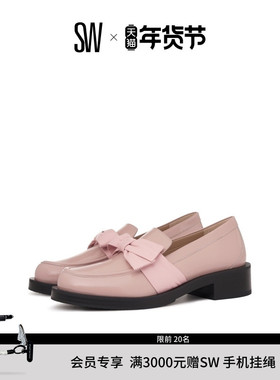 Stuart Weitzman/SW SOFIA BOLD LOAFER 蝴蝶结粗跟乐福鞋小皮鞋