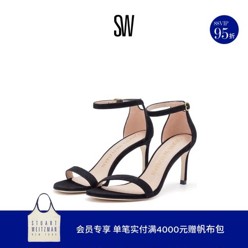 SW春夏一字带仙女风细高跟凉鞋