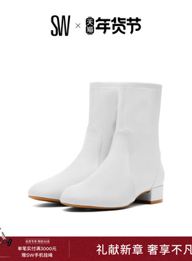 Stuart Weitzman/SW ODETTA 早秋经典粗方跟短靴女靴子圆头瘦瘦靴