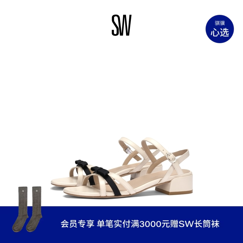 【春夏新品】SW MISSY BLOCK SANDAL 35 低跟拼接搭扣凉鞋女