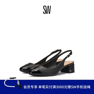SW GABBY 45 SLINGBACK 25新款杏仁圆头方跟露跟高跟鞋女浅口单鞋
