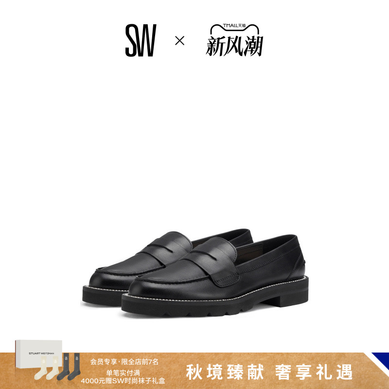 低跟SW24早春水晶钻饰乐福鞋