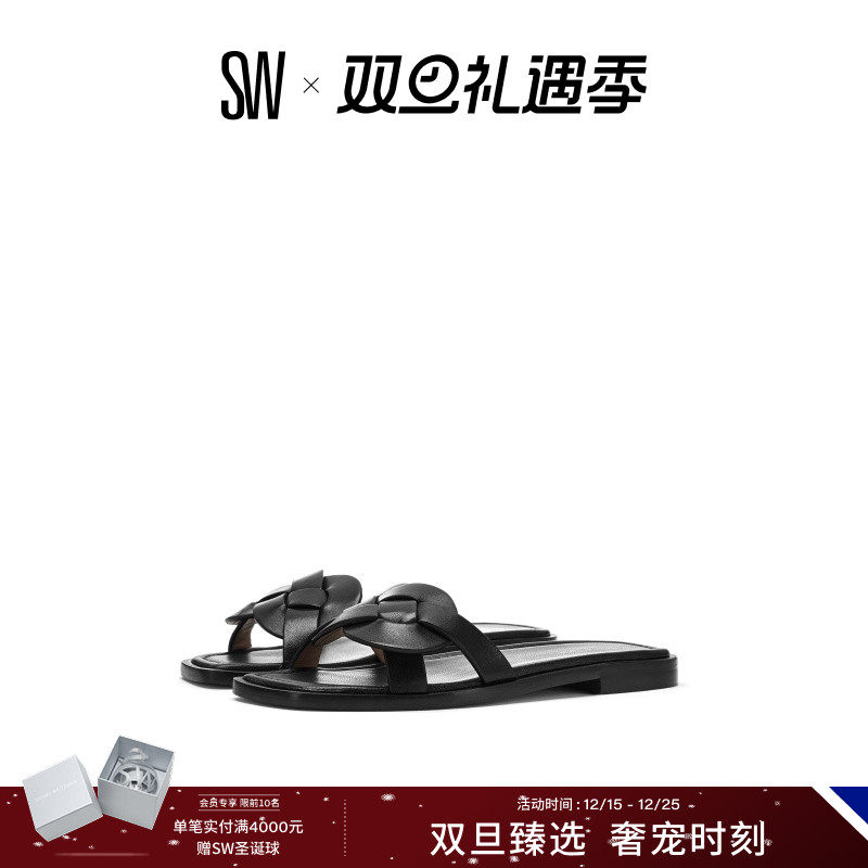SW交叉绑带方头凉拖拖鞋女外穿夏