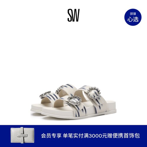SW水晶勃肯鞋厚底外穿拖鞋女夏