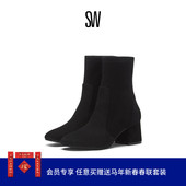 Weitzman SOCK Stuart SLEEK BOOTIE 秋冬粗跟短靴瘦瘦靴