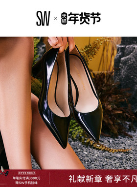 SW STUART POWER BLOCK 50 2025新款尖头通勤粗跟浅口高跟鞋