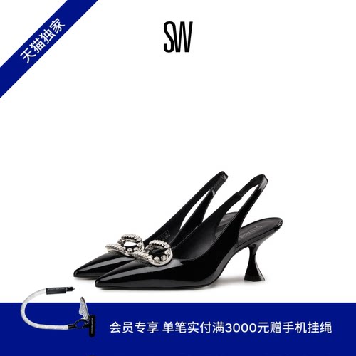 SW春夏水晶露跟时尚高跟鞋