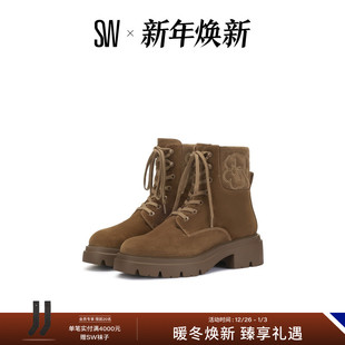 HUDSON LACE 圆头厚底系带短筒靴女 BOOTIE 秋冬新品