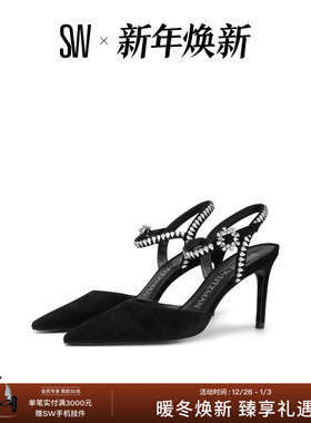 SW GEMCUT 85 ANKLE STRAP PUMP 尖头细跟水晶绑带高跟鞋女