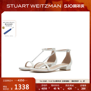 CRYSTAL Stuart NUDISTCURVE 粗跟一字带凉鞋 Weitzman DECO