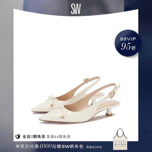 SW露跟尖头蝴蝶结搭扣高跟鞋女
