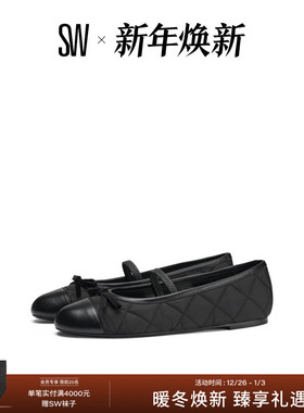 【早春新品】SW PRIMA QUILTED MARY JANE系带蝴蝶结圆头平底鞋女