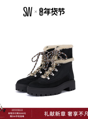 【秋冬新品】SW MYLA SHEARLING BOOTIE 厚底圆头系带时尚短筒靴