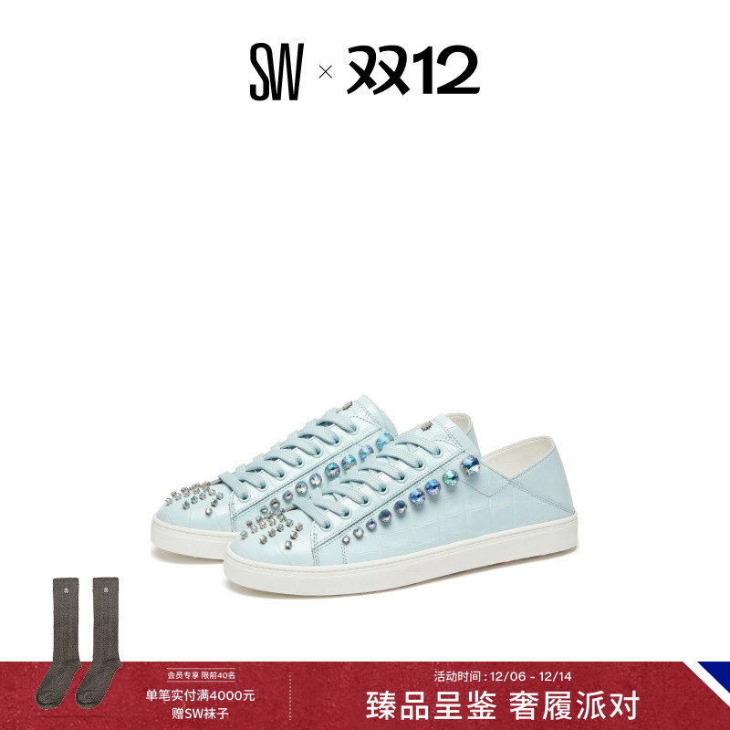 SW春夏水晶运动纯色平地鞋女