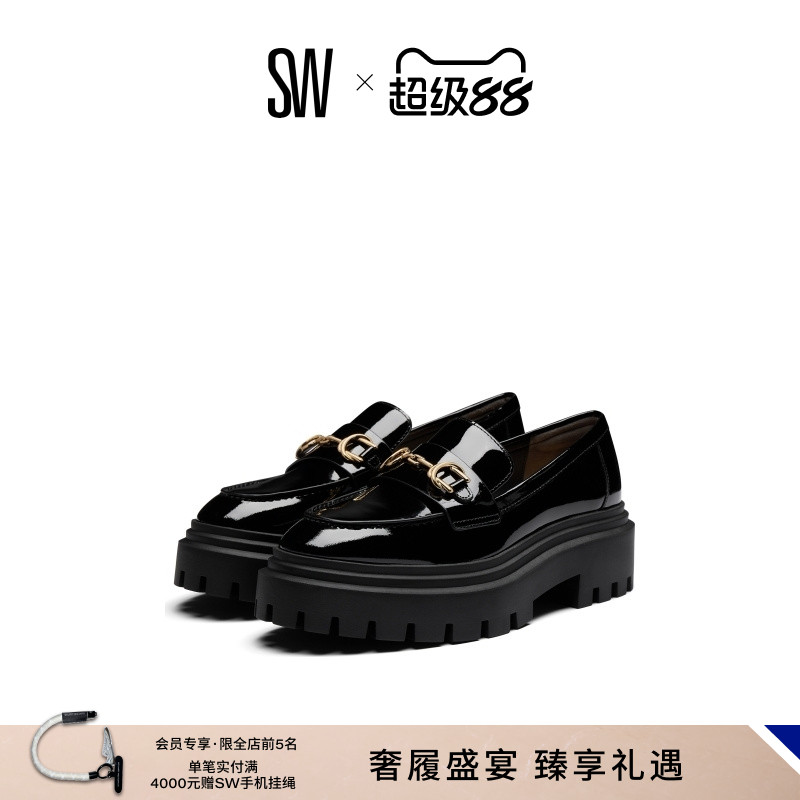 马衔扣SW24春夏新款厚底乐福鞋