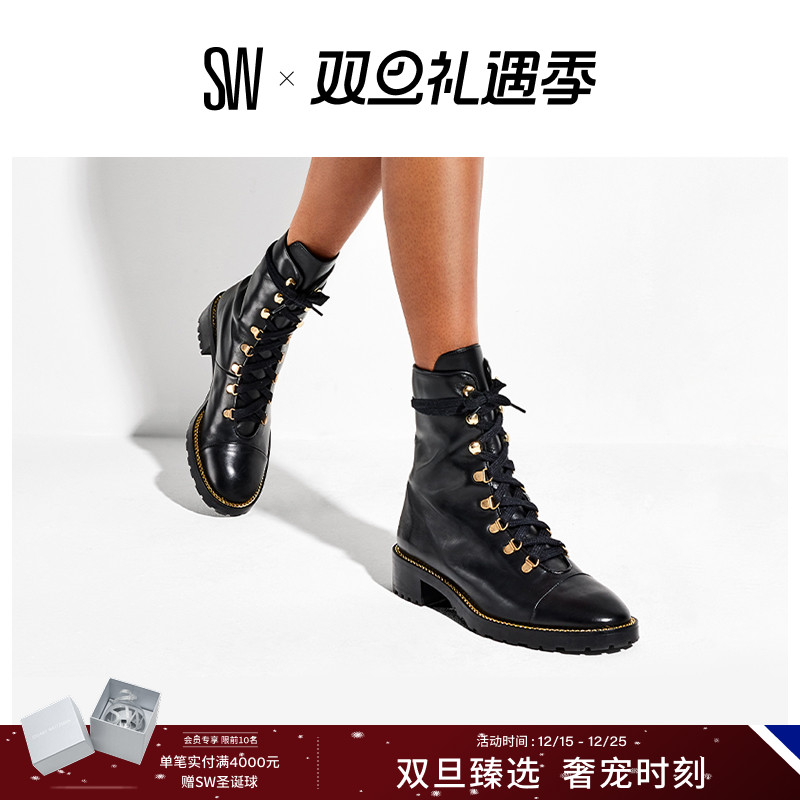 SW秋冬英伦风马丁靴女机车靴