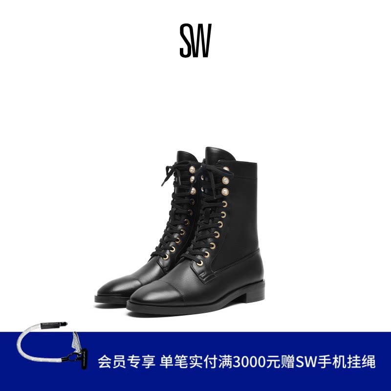 SW LOGAN PEARL BOOTIE 秋冬珍珠装饰马丁靴女粗跟圆头短靴机车靴