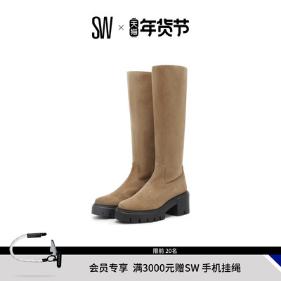 SW秋冬新款厚底及膝骑士靴