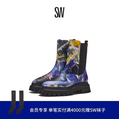 SW圆头低跟厚底印花短筒靴