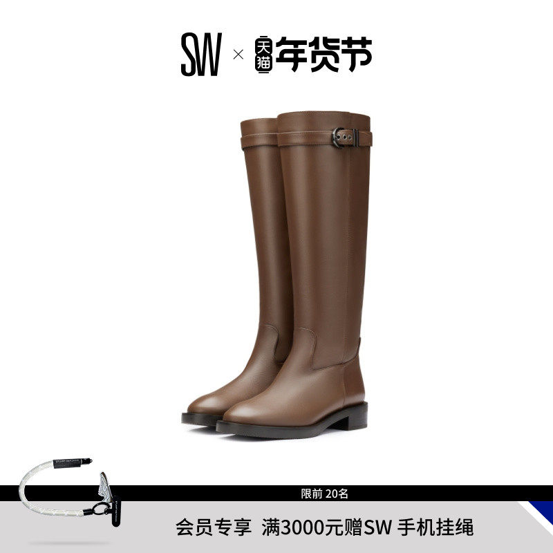 SW MAVERICK KNEE-HIGH BOOT 秋冬机车风方跟及膝骑士靴女
