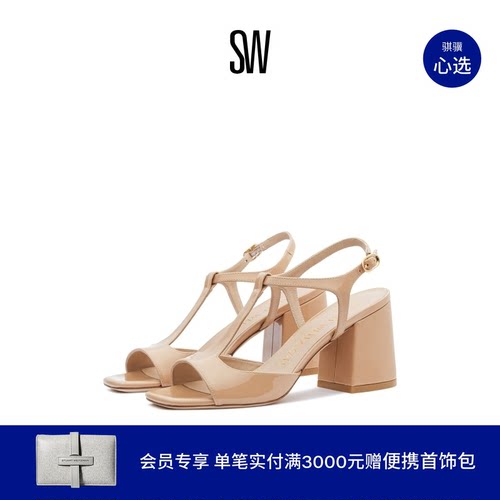 SW夏季方头粗高跟T字带凉鞋