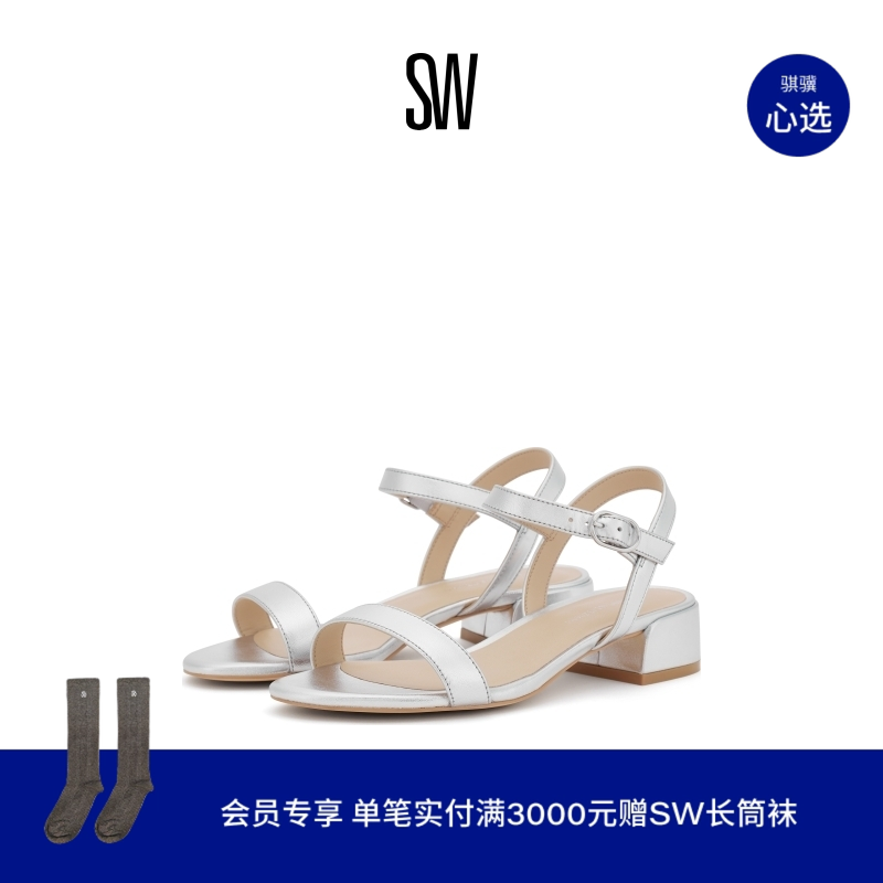 Stuart Weitzman/SW DANCER 35 BLOCK SANDAL 一字带方跟凉鞋女