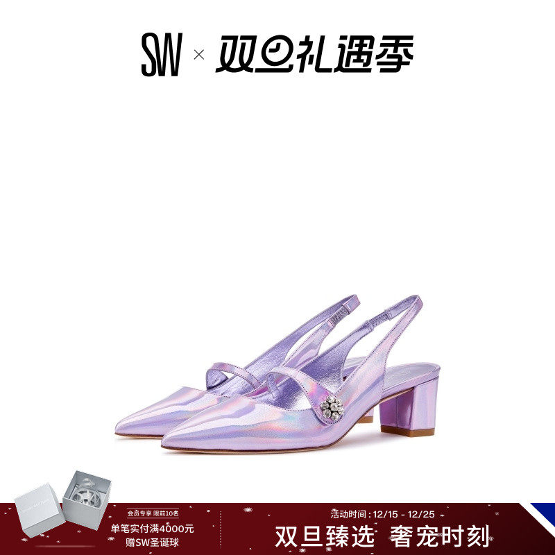 StuartWeitzman水晶扣饰高跟鞋