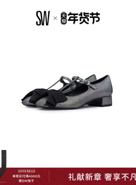 【早春新品】SW ARIELLA T-STRAP PUMP 蝴蝶结绑带粗跟高跟鞋女