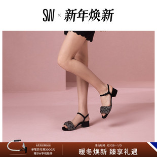 CRYSTAL SANDAL 夏季 方头蓬松水晶编织一字带凉鞋 BRAIDA