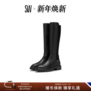 CITY LUG KNEE HIGH 秋冬厚底及膝长筒靴女骑士靴 BOOT ULTRA