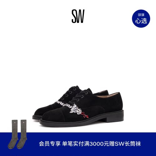 SW春夏系带德比鞋牛津鞋乐福鞋