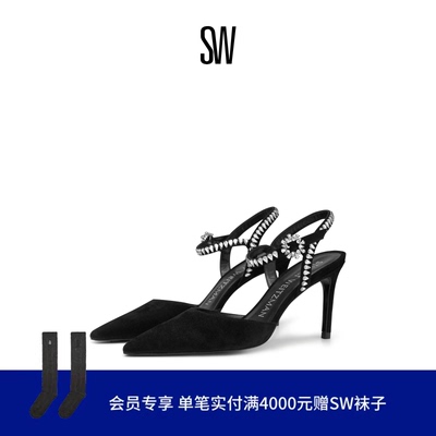 SW尖头细跟水晶绑带高跟鞋女