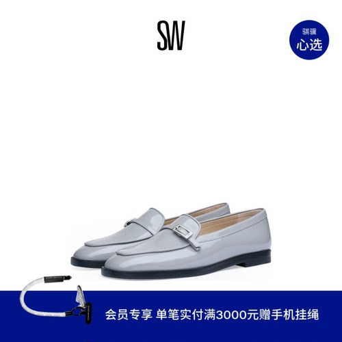 SW新款平底方跟学院风乐福鞋