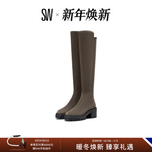 BOOT SOHO 秋冬厚底方跟圆头瘦瘦靴长筒靴过膝靴女 5050