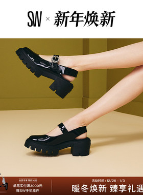 SW SOHO GEM MARY JANE SLINGBACK 厚底露跟玛丽珍鞋小皮鞋