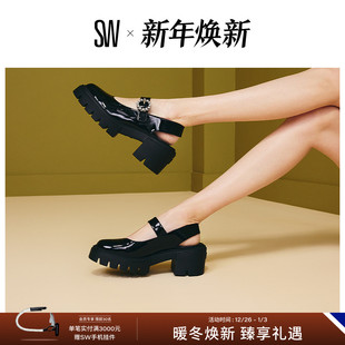 MARY JANE SLINGBACK 小皮鞋 GEM 厚底露跟玛丽珍鞋 SOHO
