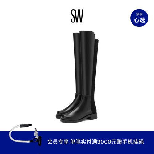 SW秋冬经典粗跟过膝靴长筒靴