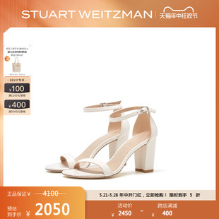Weitzman NEARLYNUDE 女 Stuart 经典 仙女风一字扣带粗跟凉鞋