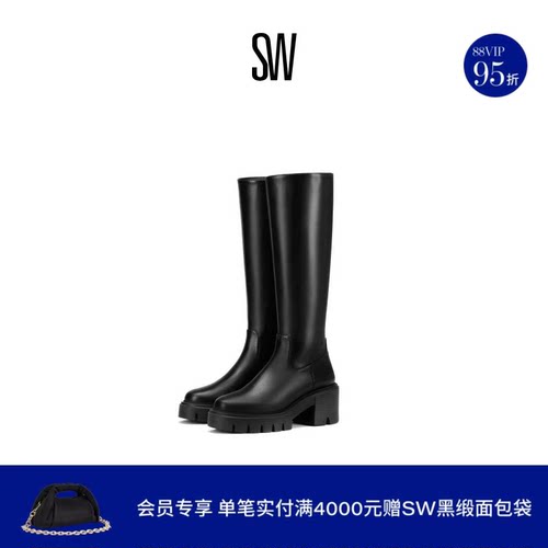 SW秋冬新款沟纹厚底圆头及膝靴