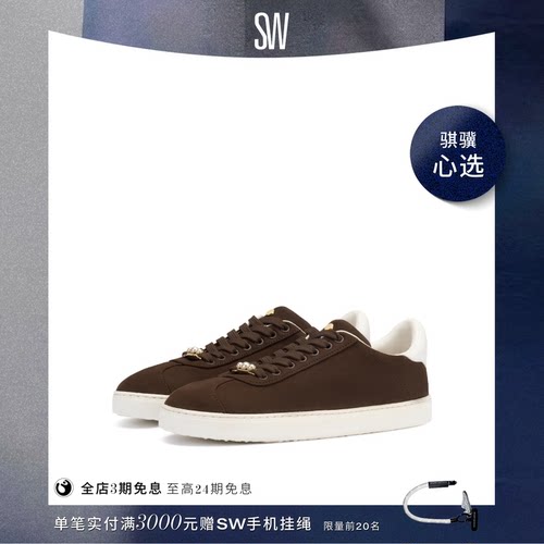 SW浅口系带圆头平底休闲运动鞋